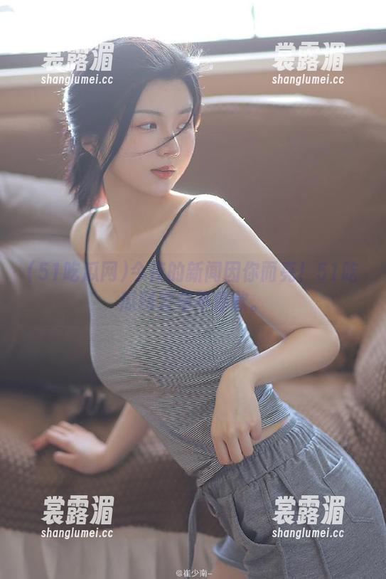 51吃瓜网 今夜的新闻因你而亮!51吃瓜网发布不停歇。