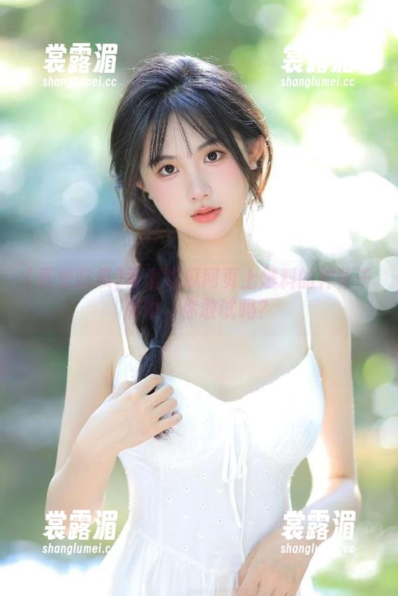 吾爱吃瓜网页上爆料的神秘千层饼，你敢试吗？