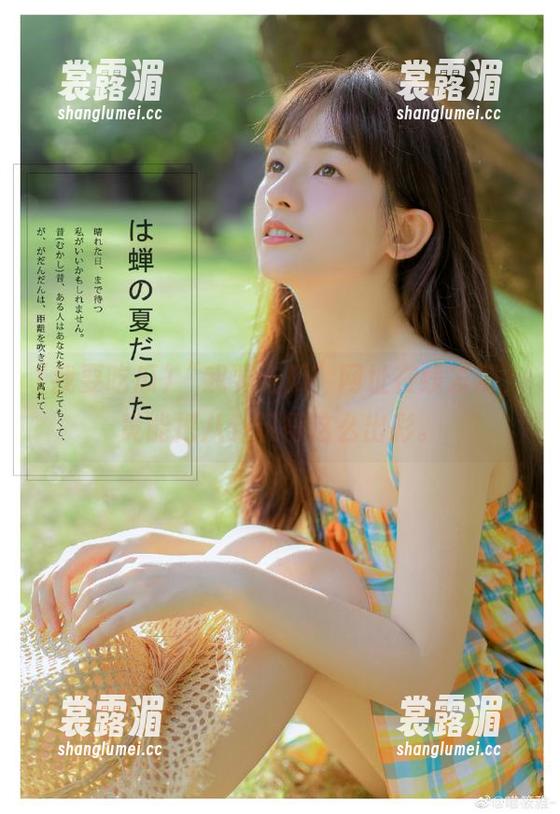 我要吃瓜 “我要吃瓜”网址在线发糖,竟能把八卦玩得这么出彩。