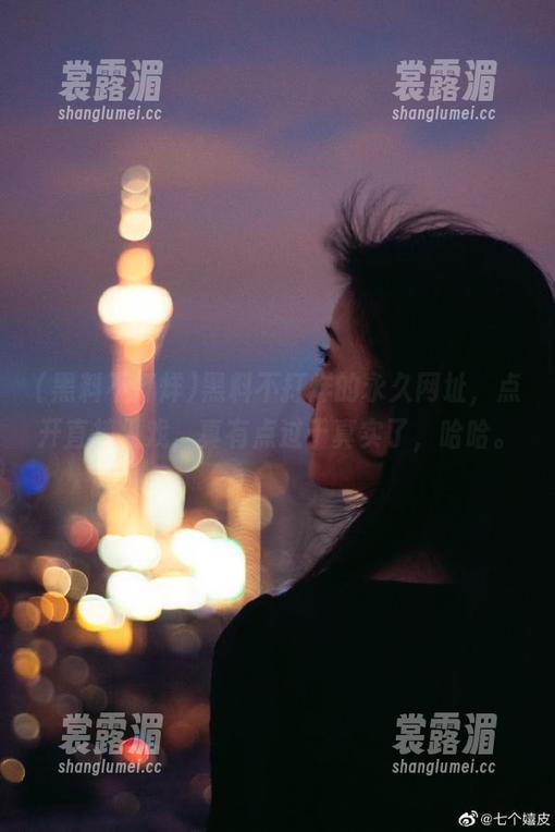 黑料不打烊 黑料不打烊的永久网址,点开直接入戏,真有点过于真实了,哈哈。