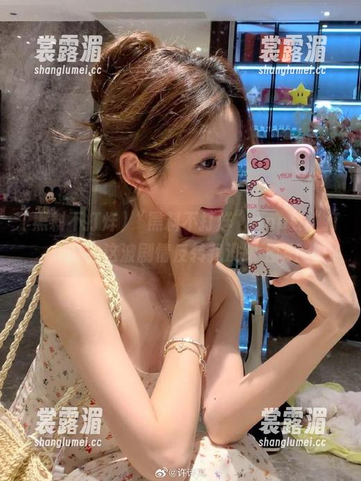 黑料不打烊 “黑料不打烊”app要“打烊”?这波剧情反转我没跟上啊!