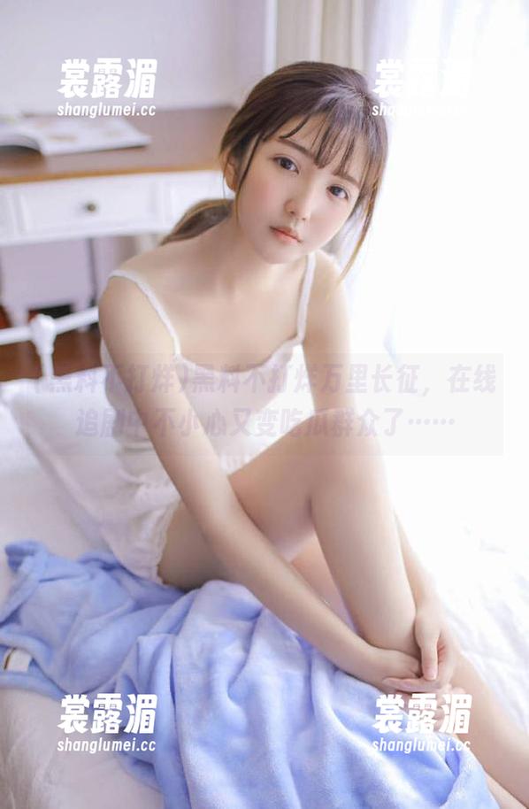 黑料不打烊 黑料不打烊万里长征,在线追剧中不小心又变吃瓜群众了……
