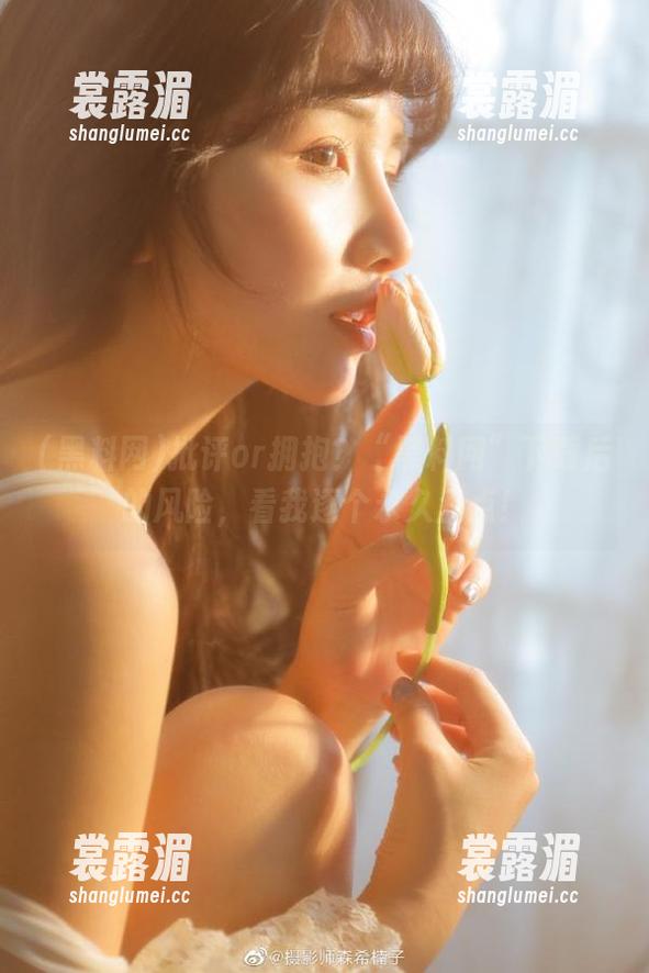 黑料网 批评or拥抱?“黑料网”下载后的风险,看我逐个永久盘点!