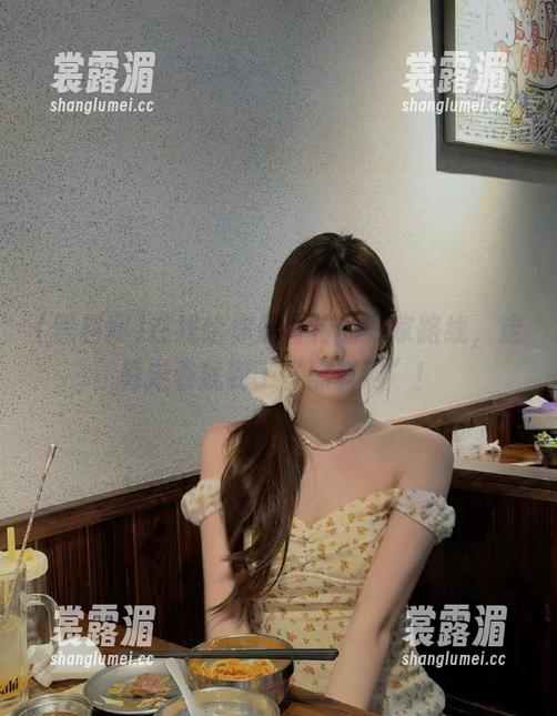 黑料网 在线给你最奇特的归家路线,走着走着就到了“黑料网”!
